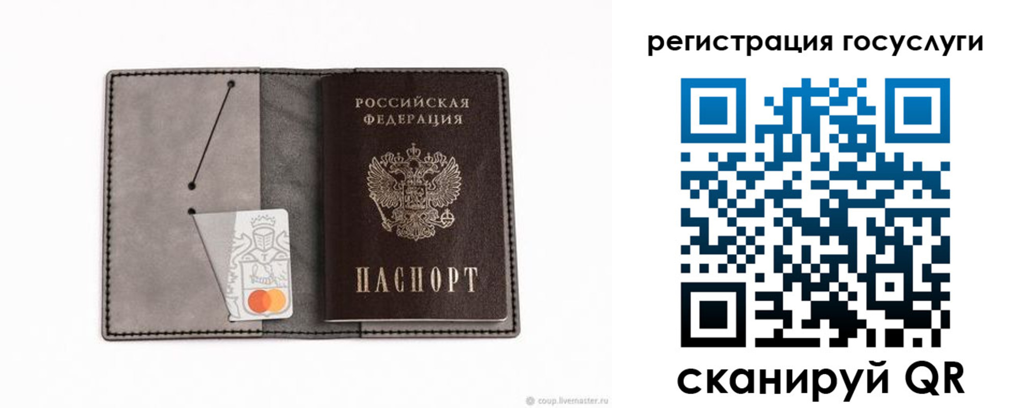 найти адрес прописки в Вяземском